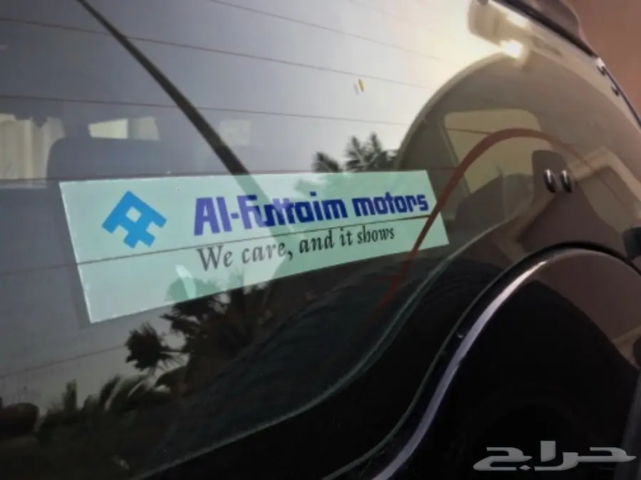 للبيع افجي موديل 2014 بحالة الوكالة (image 2)