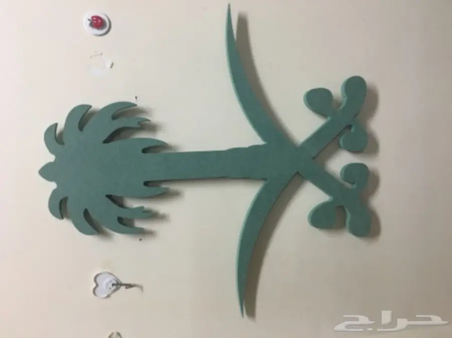 مشروع للبيع