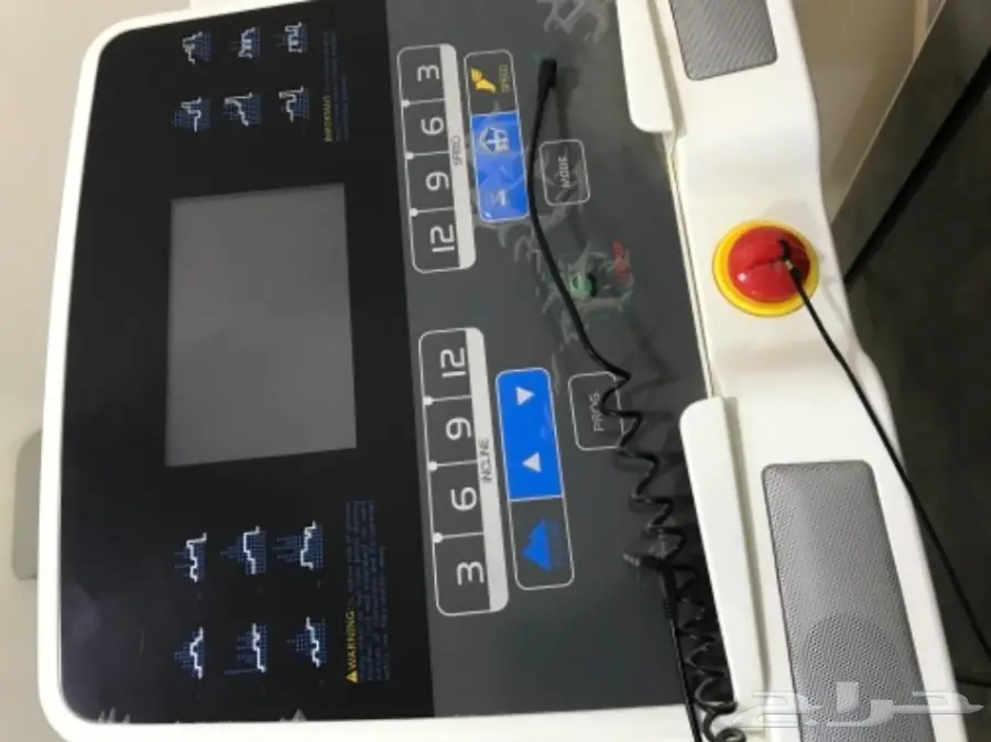 سير كهربائي جري