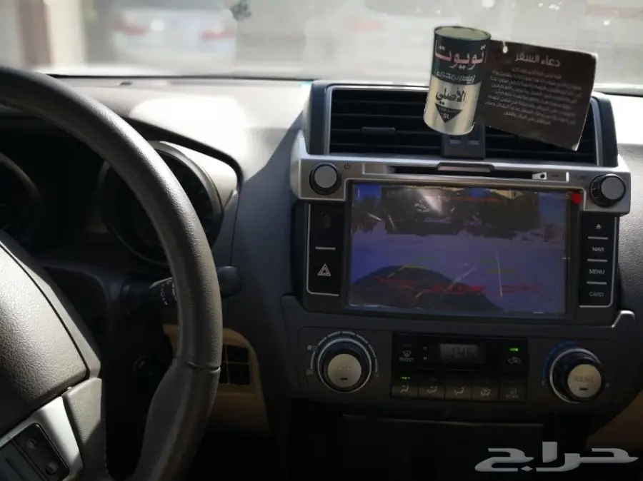 سيارة تويوتا برادو 2015 للبيع 