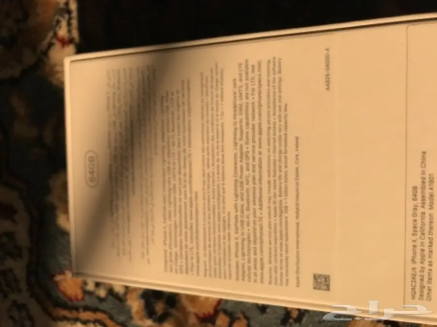 ايفون x - 64 اسود - شبه جديد - جده  (image 3)