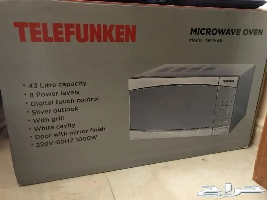 ميكرويف جديد لم يستخدم 