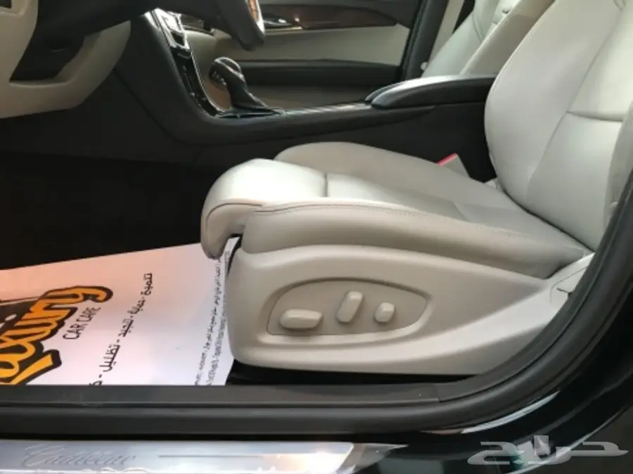 كاديلاك ATS موديل 2015 (image 10)