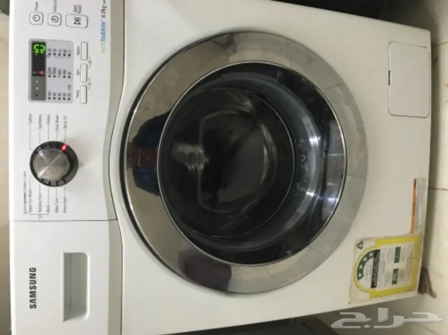 غسالة أتوماتيك سامسونج Eco Dubble 