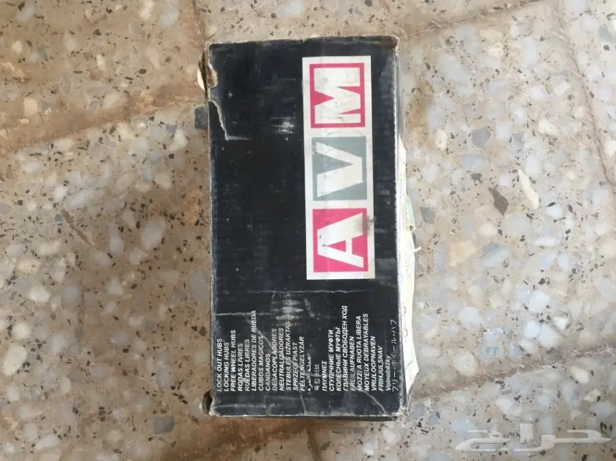 فرارات جيب لاندكروزر - أصلية ومضمونة