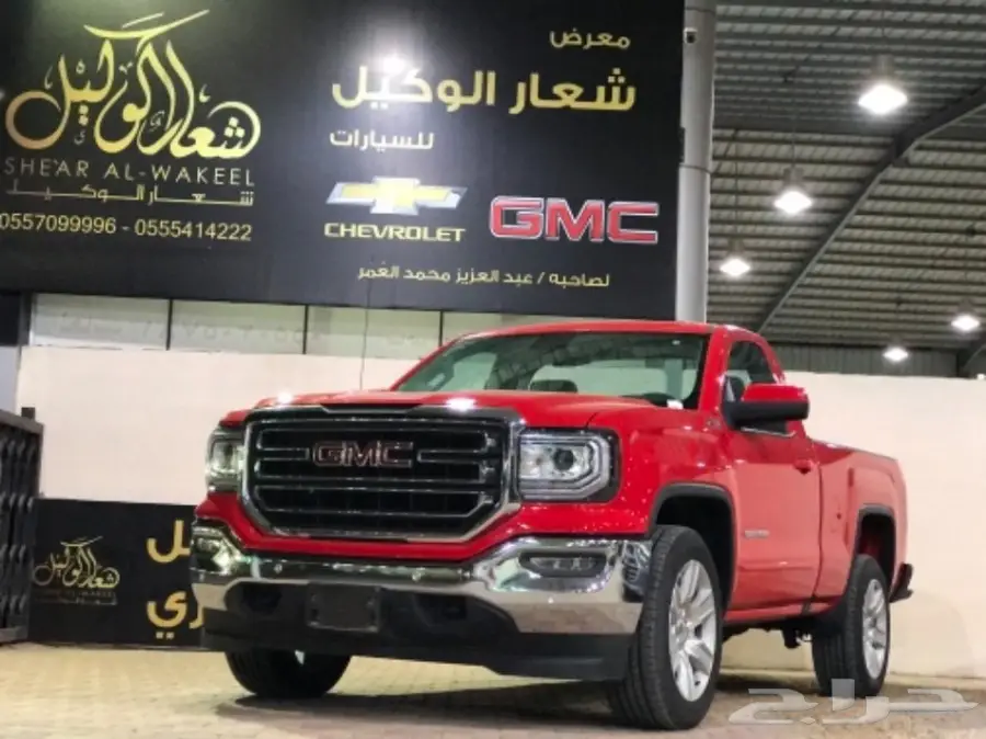 جمس سييرا2016 فل كامل سعودي احمر عداد 8000كلم