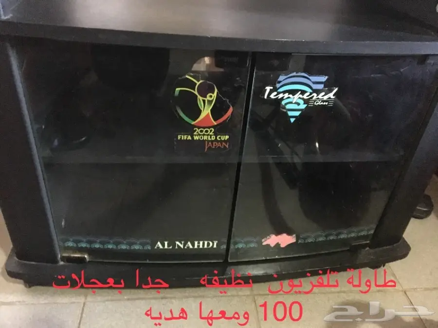 طاولة تلفزيون ب 100 ومعها هديه  (image 2)
