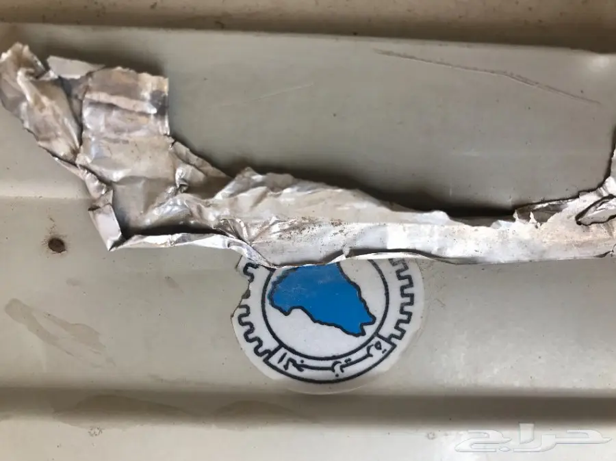 للبيع مكيف صحراوي  (image 2)