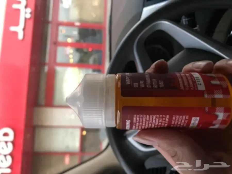 نكهة فيب للبيع  جام مونستر (image 1)