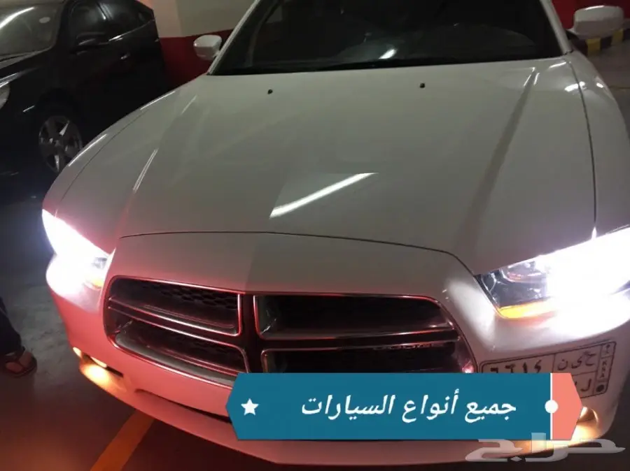 انارة ليد بديل الزنون (image 5)