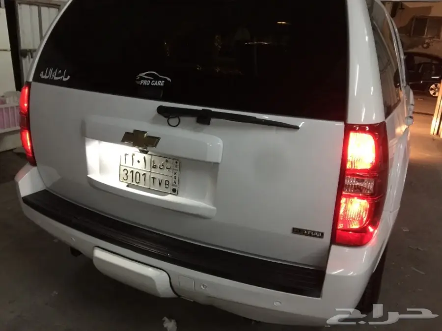 للبيع تاهو فل كامل z71 ابيض  (image 12)