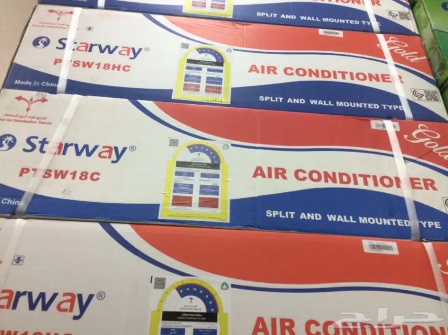 مكيفات سبليت سبع نجوم اسعار خاصة وعروض مميزة (image 0)