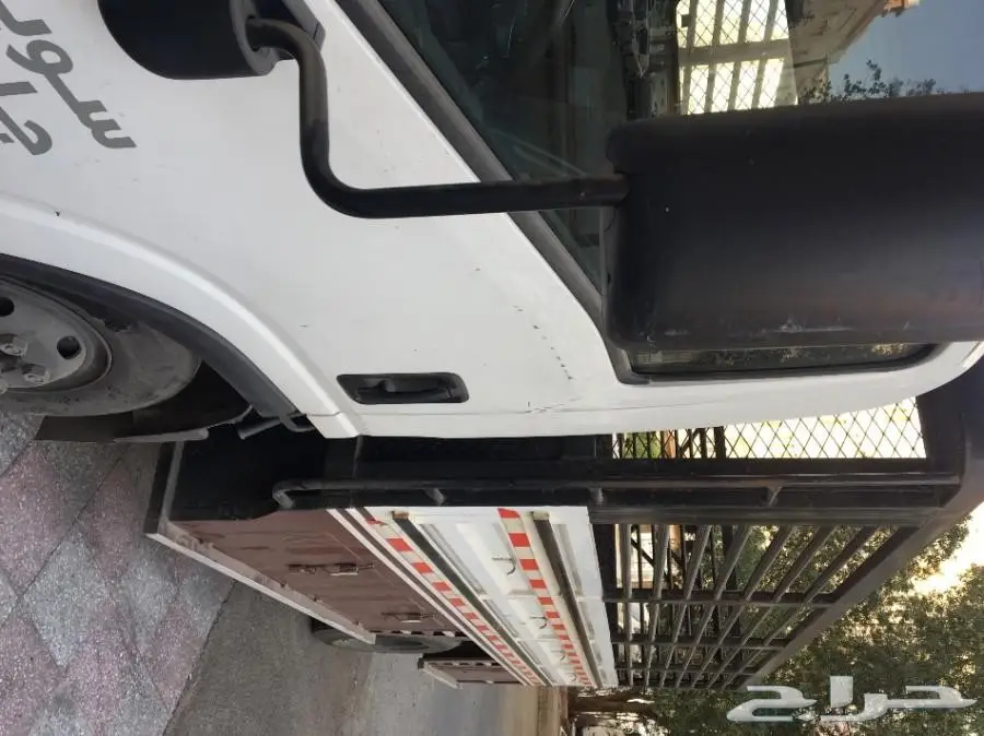 دينة للبيع 2016