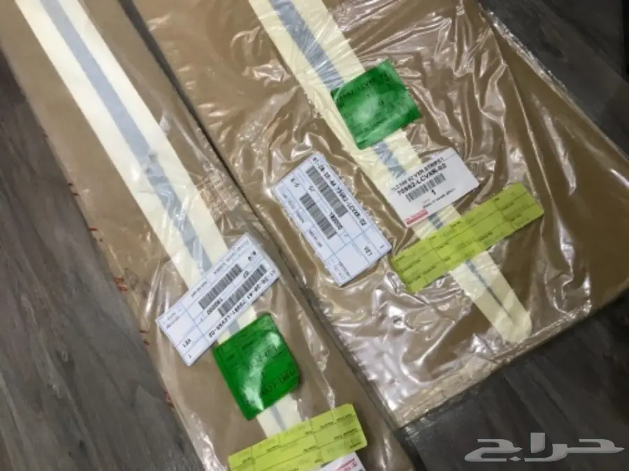 شطرطون امامى لكرايزلر VXR موديلات 2001-2003 - أصلى (image 2)