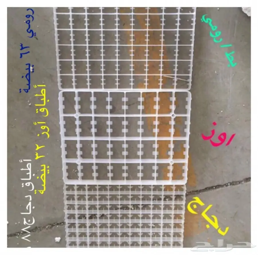 فقاسات مقاسات متعددة ونتافات وأدوات دواجن (image 9)