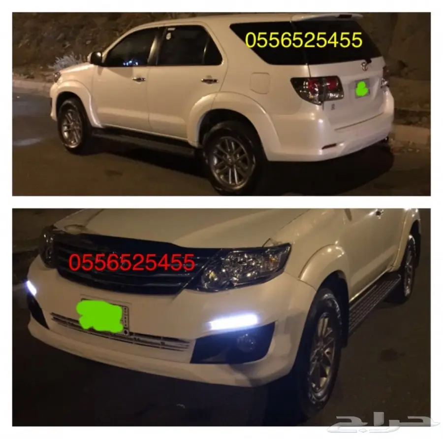 _بخاخ مطاطي يتحول جلاده بلاستيكيه_دلع سيارتك_ (image 69)