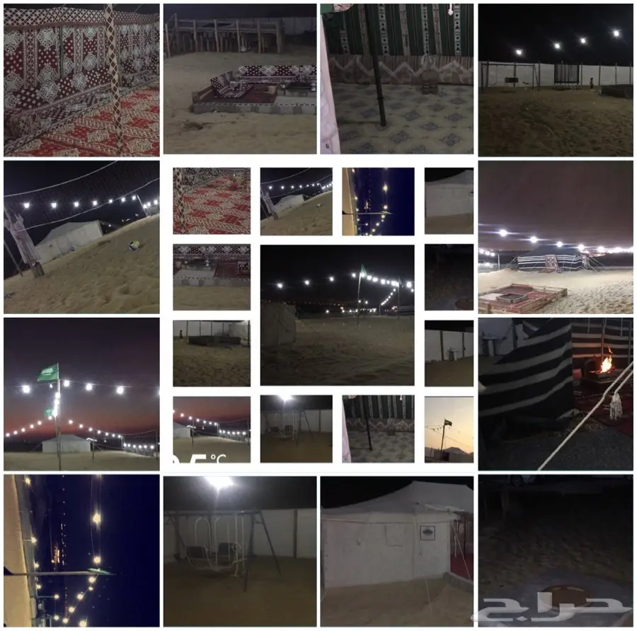 مخيم خزاز بالدمام للإيجار (image 9)