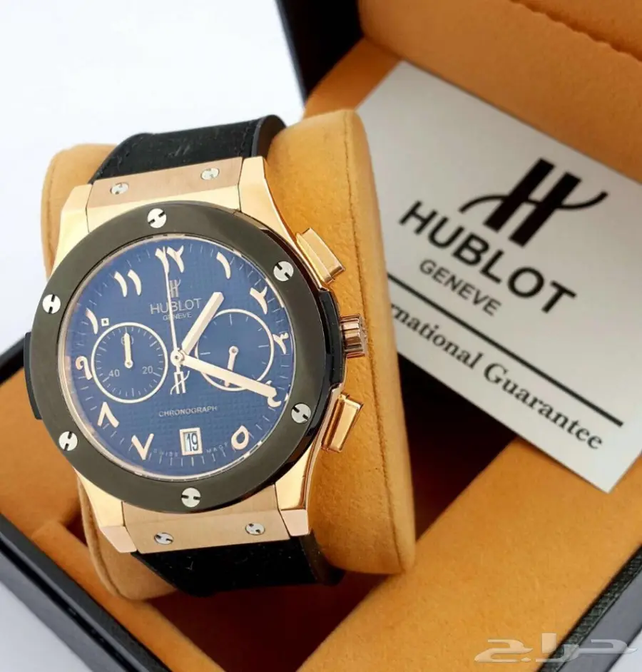 ساعات رجالي فخمه (image 176)