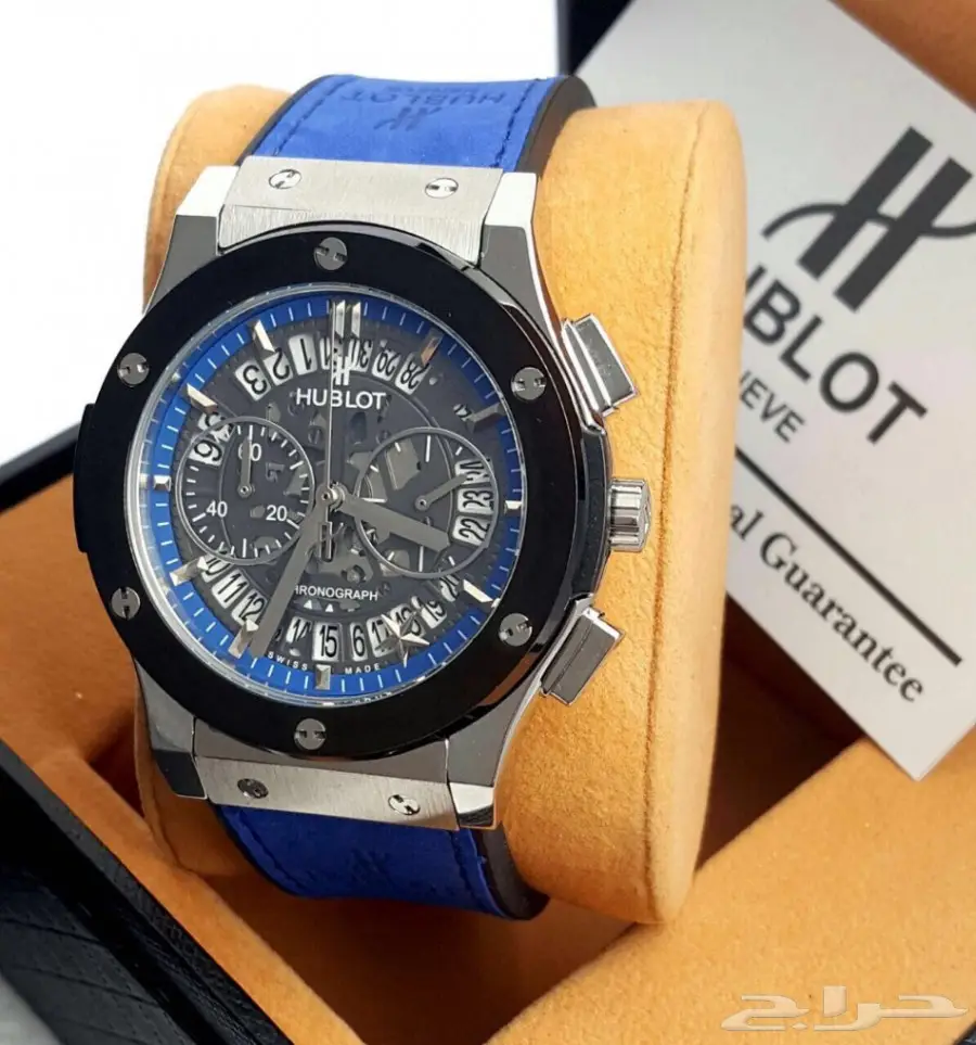 ساعات رجالي فخمه (image 171)