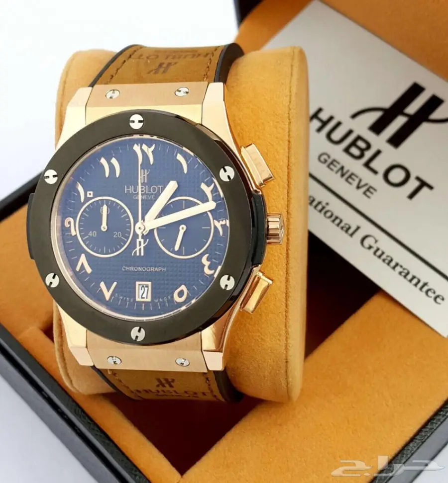 ساعات رجالي فخمه (image 179)