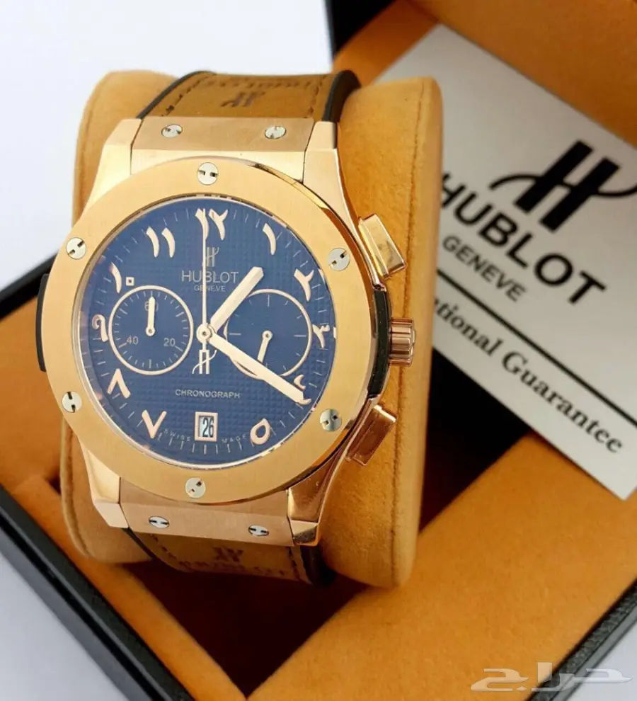 ساعات رجالي فخمه (image 180)