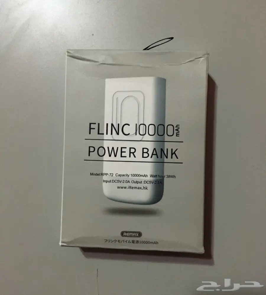 كفر شاحن وأكسسوارات للجوال (image 6)