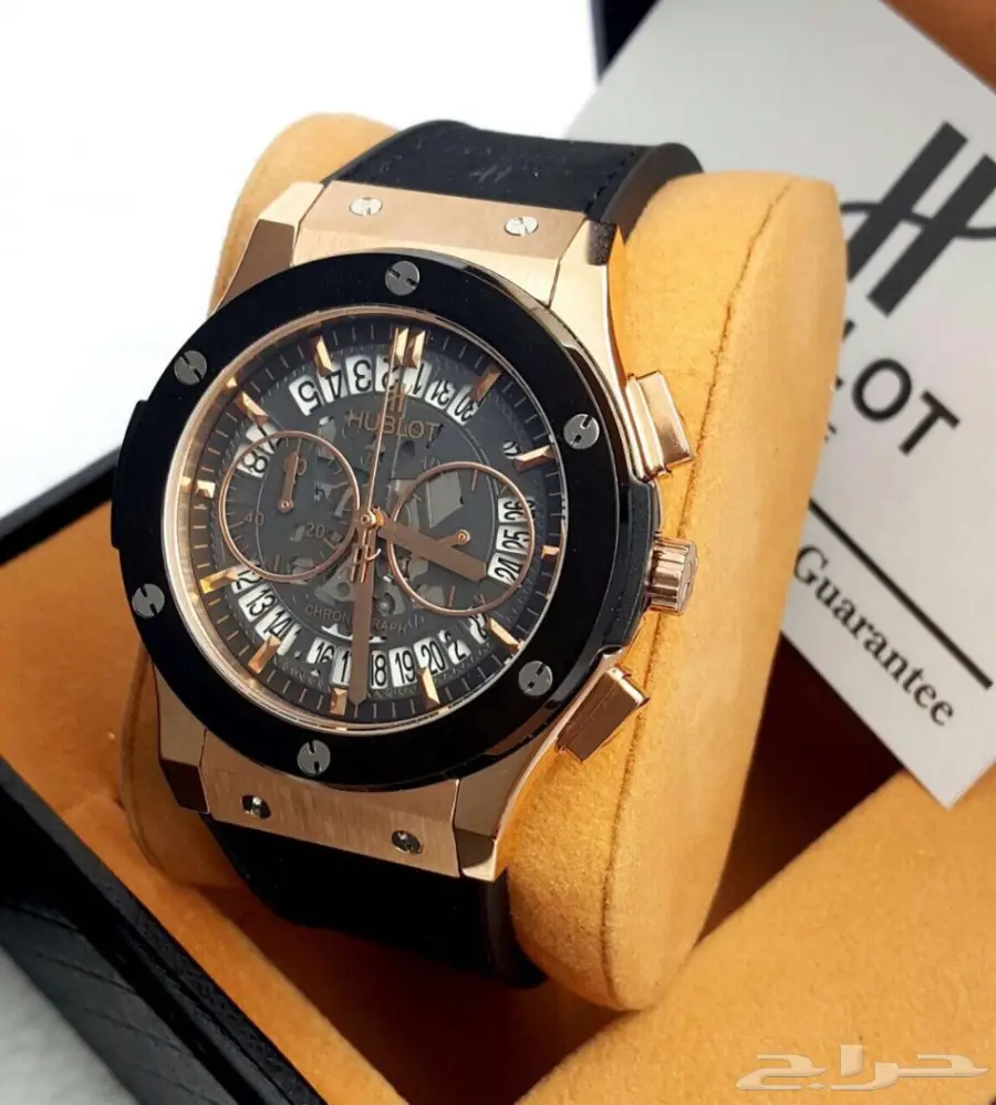 ساعات رجالي فخمه (image 172)