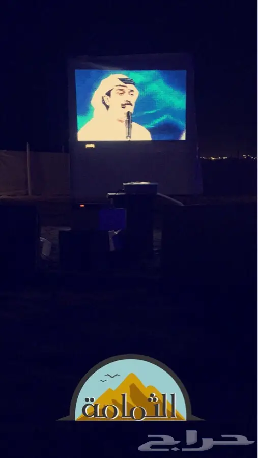 مخيم ربع الثمامة - ملاذ الطبيعة والراحة (image 2)