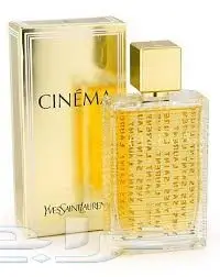 عطور لماركات عالميه قوتشي وشنايل 50ريال100ملي (image 54)