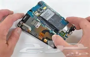 استثمر اجازتك في دورة صيانة الجوال