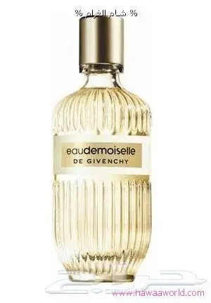 عطور لماركات عالميه قوتشي وشنايل 50ريال100ملي (image 47)