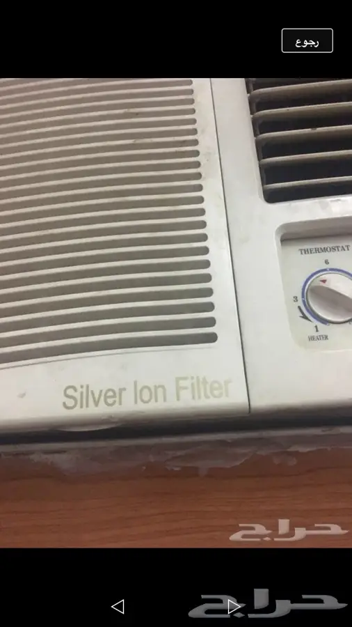 دفايه ومكيفات  (image 3)