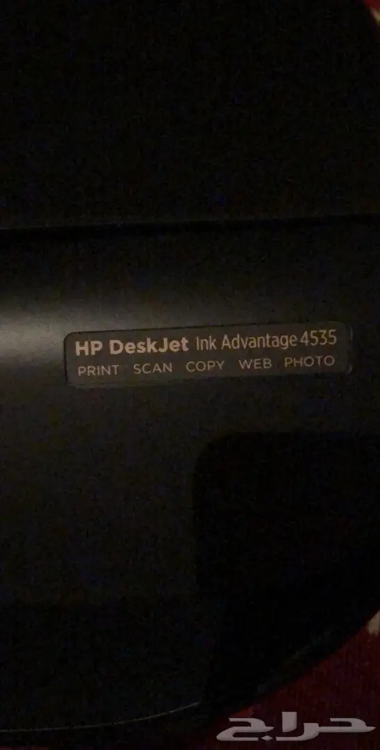 للبيع طابعه وسكنر hp (image 3)