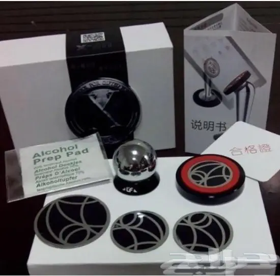 مثبة الجوال بسيارهX