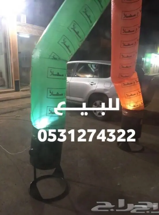 تاجير بالونات للمحلات  (image 2)