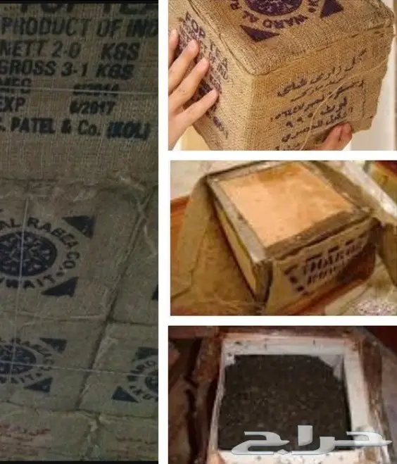 شاهي 999 ثلاث تسعات الأزرق و الأحمر من الكويت (image 3)