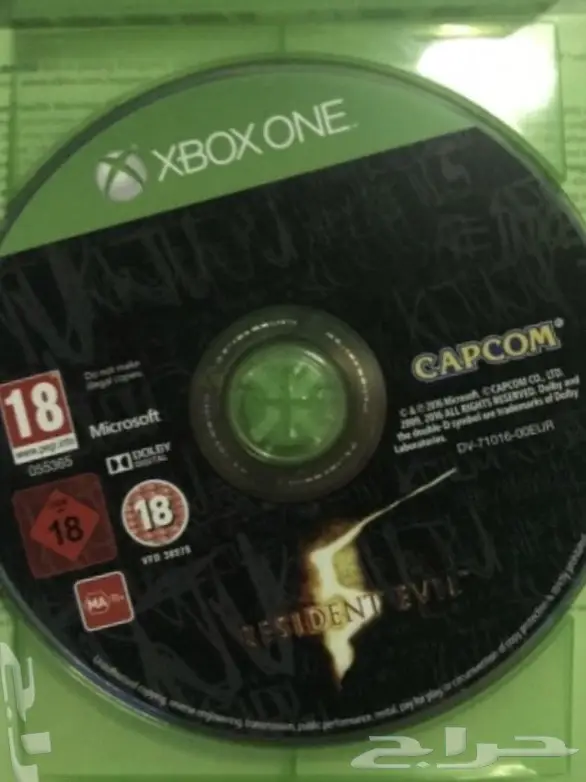 اشرطة اكس بوكس ون  (image 3)