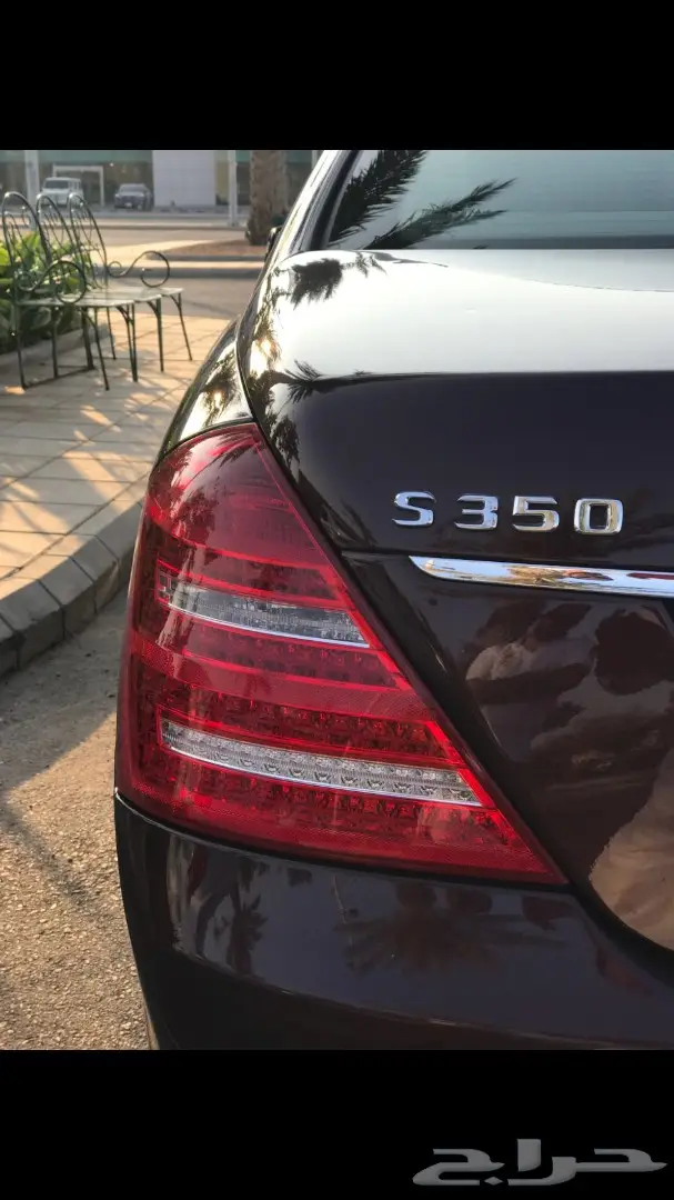 مرسيدس بنوراما s350 مخزن مواصفات S500 (image 1)