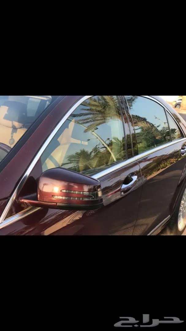 مرسيدس بنوراما s350 مخزن مواصفات S500 (image 2)
