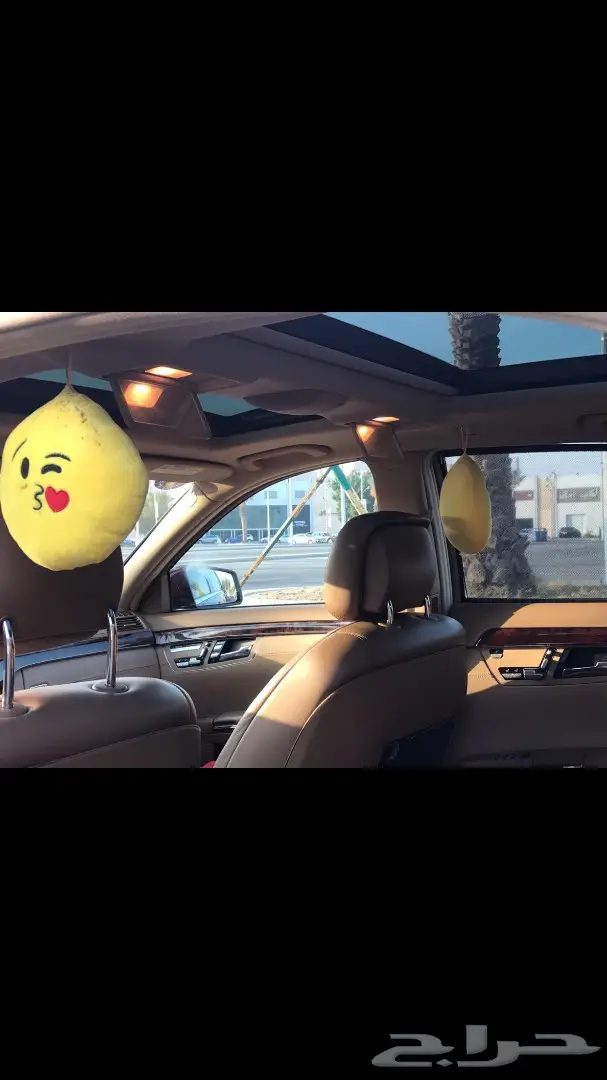 مرسيدس بنوراما s350 مخزن مواصفات S500 (image 6)