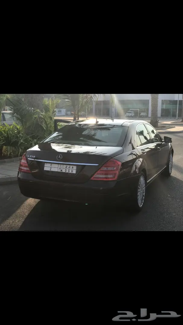 مرسيدس بنوراما s350 مخزن مواصفات S500 (image 14)