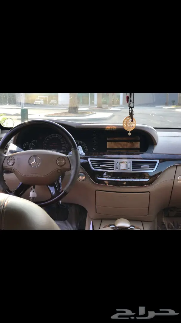 مرسيدس بنوراما s350 مخزن مواصفات S500 (image 25)
