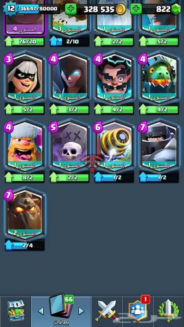 كلاش رويال لفل 12 للبيع (image 4)