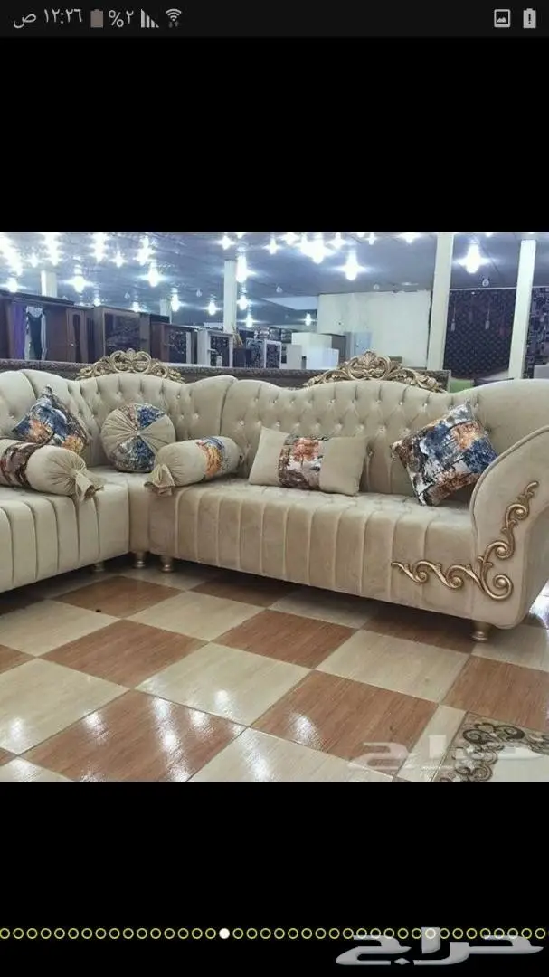 ارخص وافضل مجالس و  كنب انتريهات مودرن (image 14)