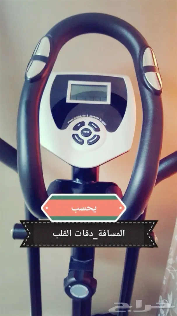 سيكل رياضي للبيع (image 1)