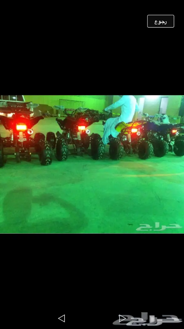 دبابات تايواني وصيني وبطه وبقيات توصيل مجانا (image 73)