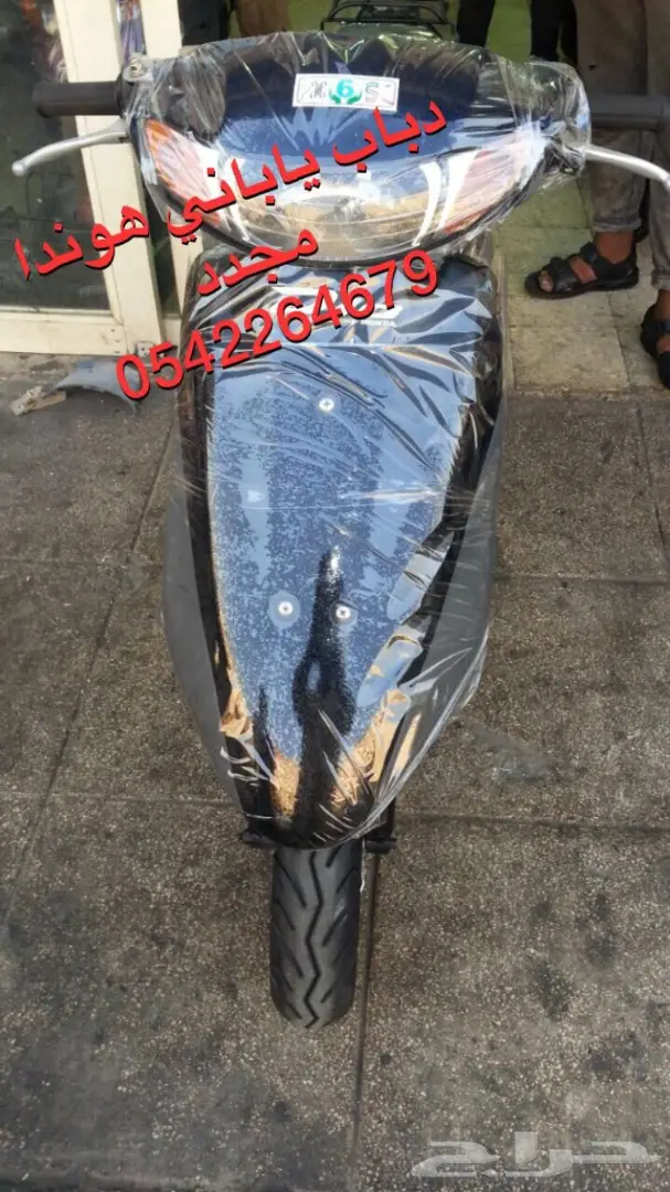 دبابات تايواني وصيني وبطه وبقيات توصيل مجانا (image 84)