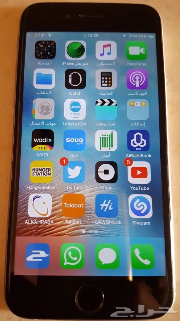 للبدل ايفون 6S اس رمادي 64 جيجا