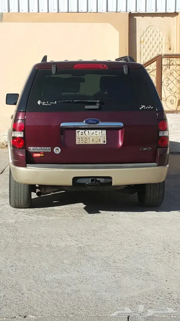 اكسبلور للبيع  (image 1)