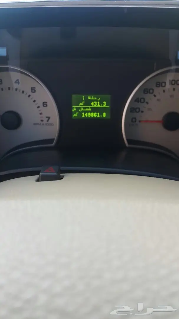 اكسبلور للبيع  (image 6)